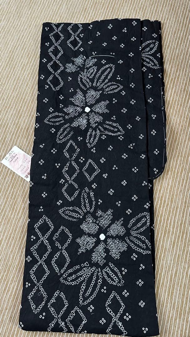 有松しぼり浴衣　黒地