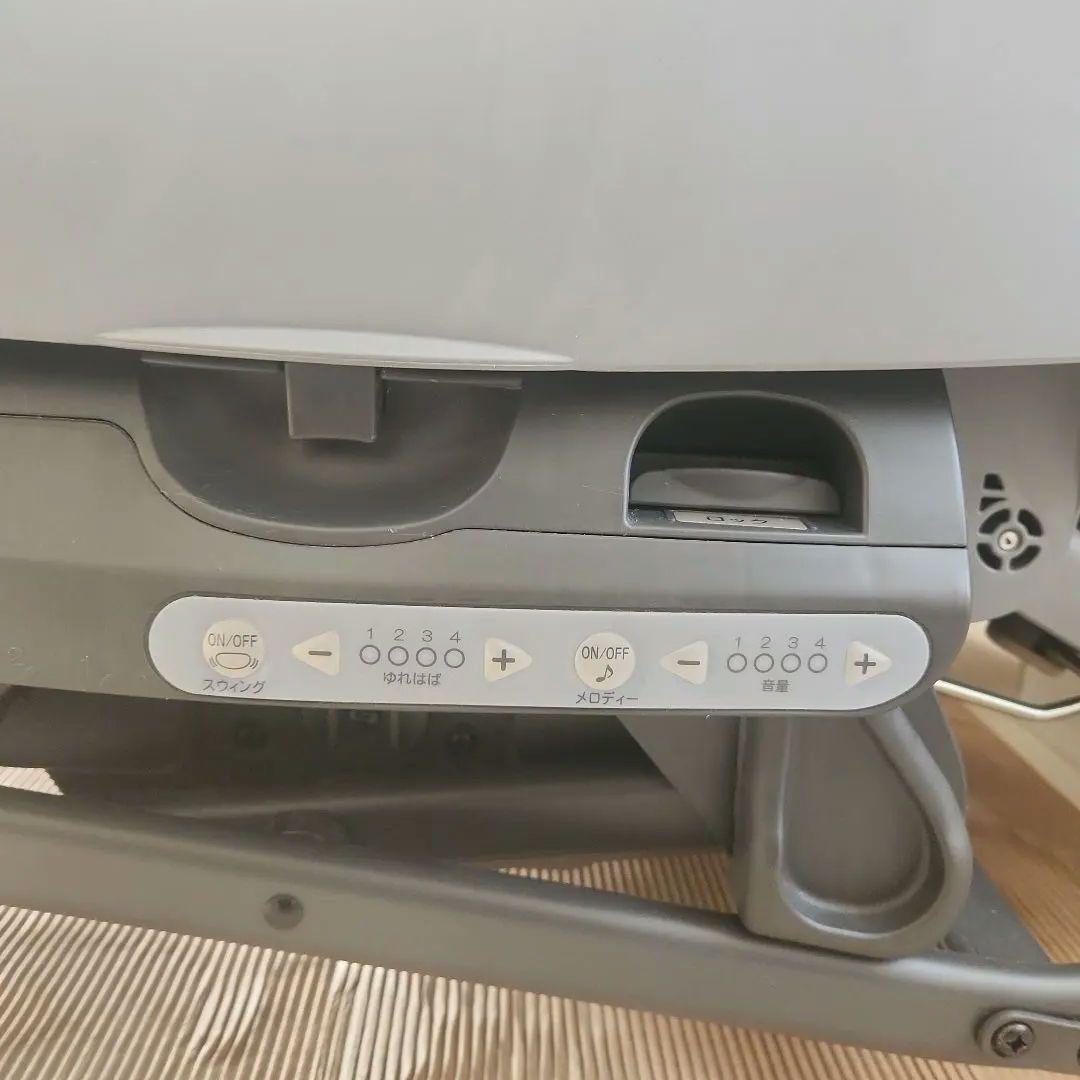 Yukipouo様 AUTO SWING BEDi Long スリープシェルEG