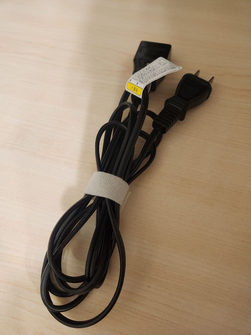 Yukipouo様 AUTO SWING BEDi Long スリープシェルEG