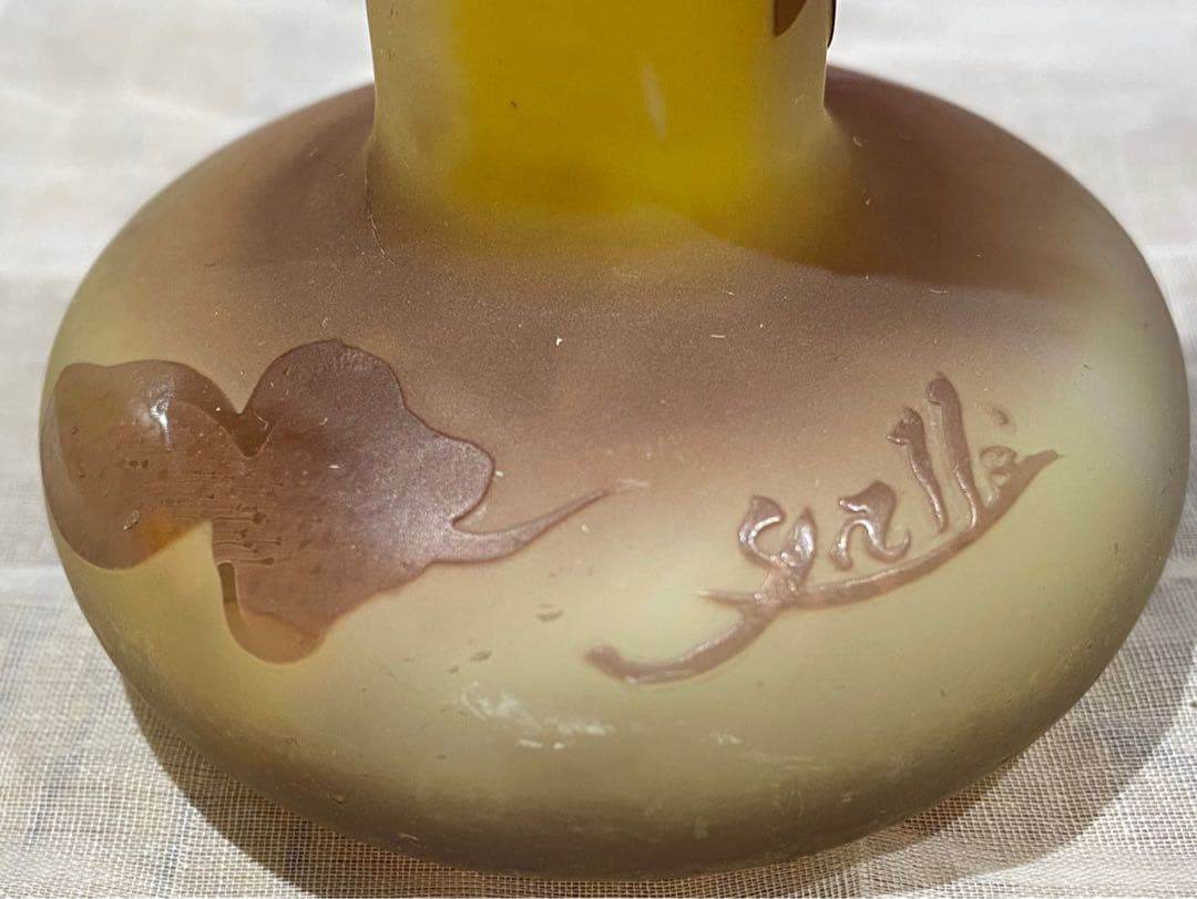 エミール•ガレ 一輪挿し 美術品 ホクシャ文 鶴首型 花瓶 アンティーク