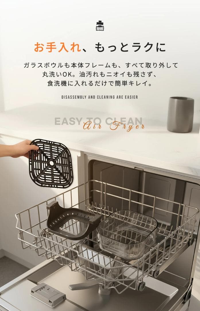 ノンフライヤー 4L＋1.5L 2点セット 大容量 エアフライヤー 2段同時調理