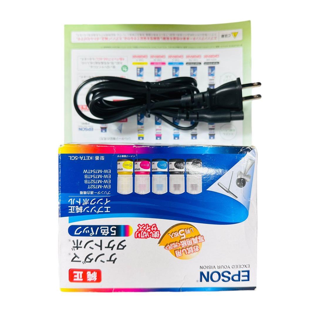 総印刷枚数36枚　純正インク付き　EPSON　EW-M754TW　プリンター