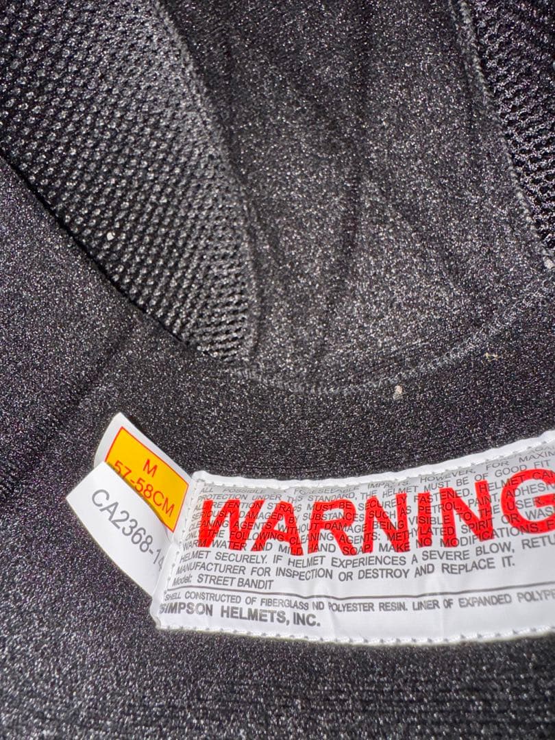 Supreme Simpson ヘルメット ブラック