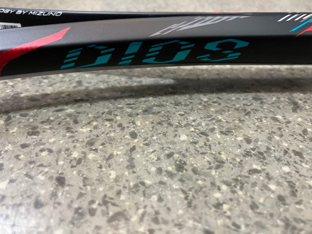 ミズノ　ディオスPRO-R