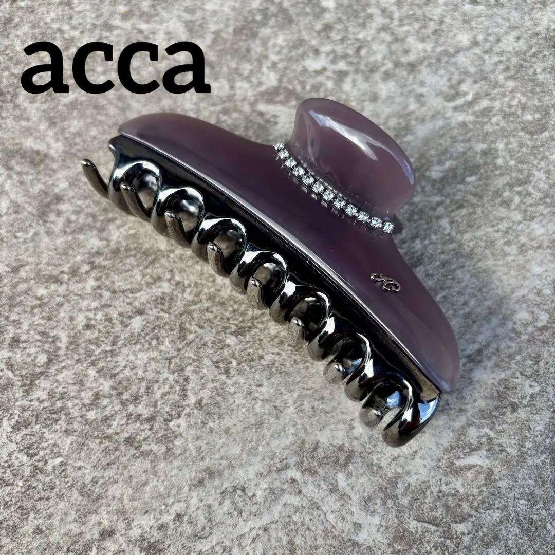 acca アッカ　ニューコラーナクリップLサイズ