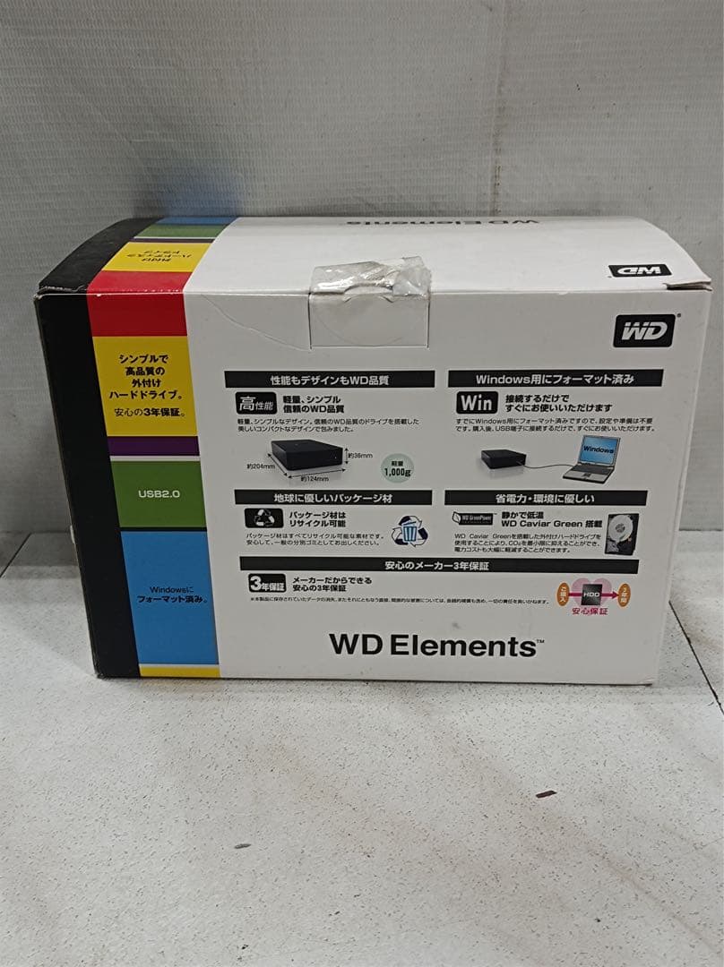 八6754【未使用品】WD ウエスタンデジタル 外付けHDD 3TB