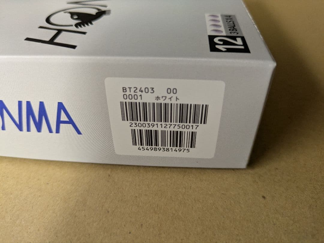 HONMA　ゴルフボール　TW-S 1ダース12個入り　4箱セット　新品　白