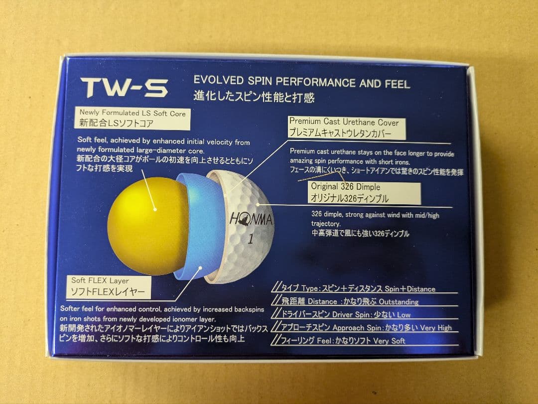 HONMA　ゴルフボール　TW-S 1ダース12個入り　4箱セット　新品　白