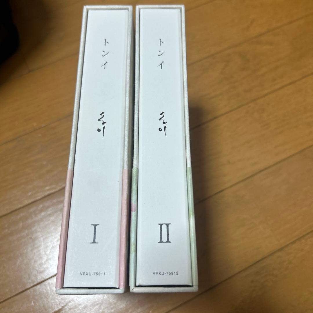 トンイ　Blu-ray BOX I＆II ＆Vとのセット　ハルミン