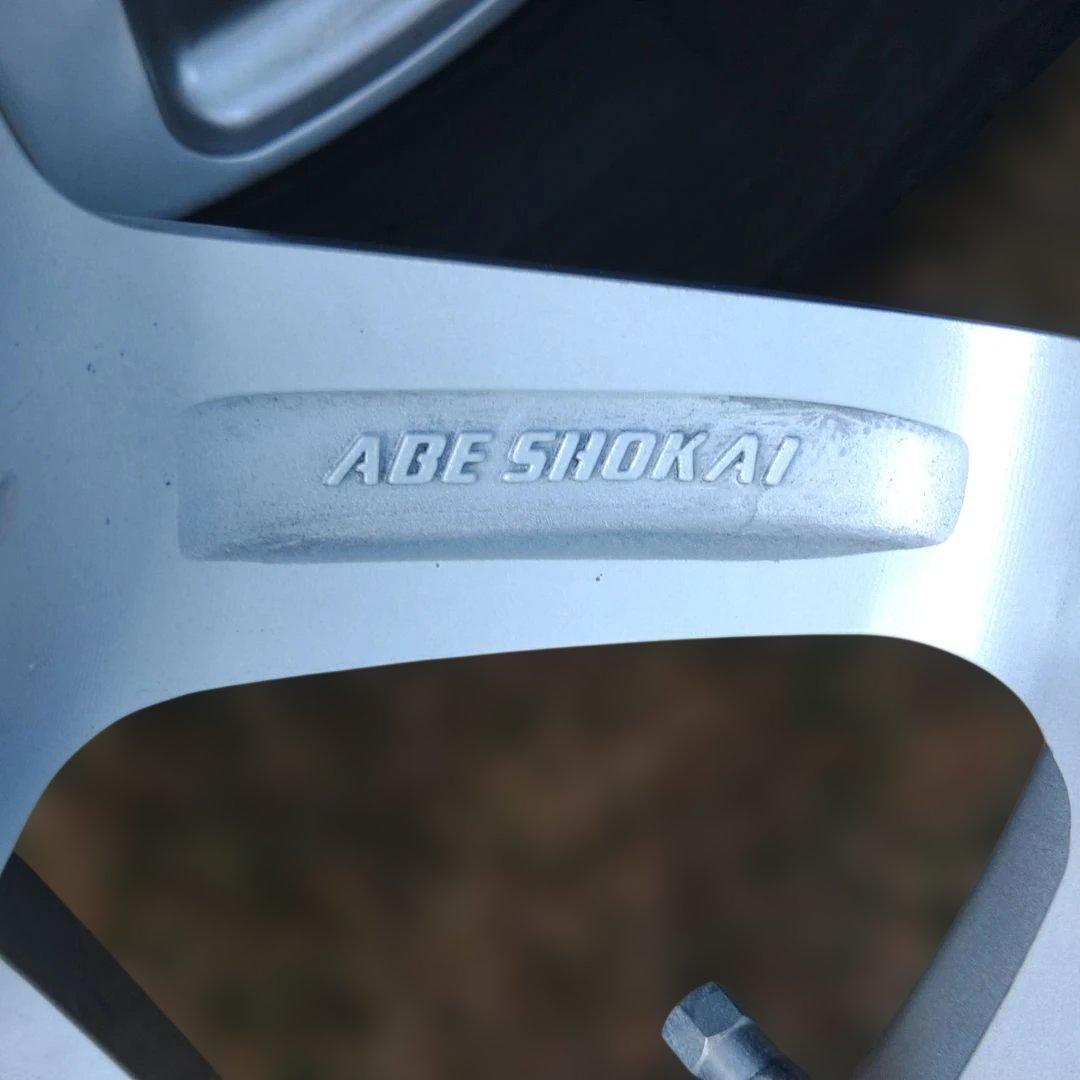 15インチ アルミとスタッドレスセット