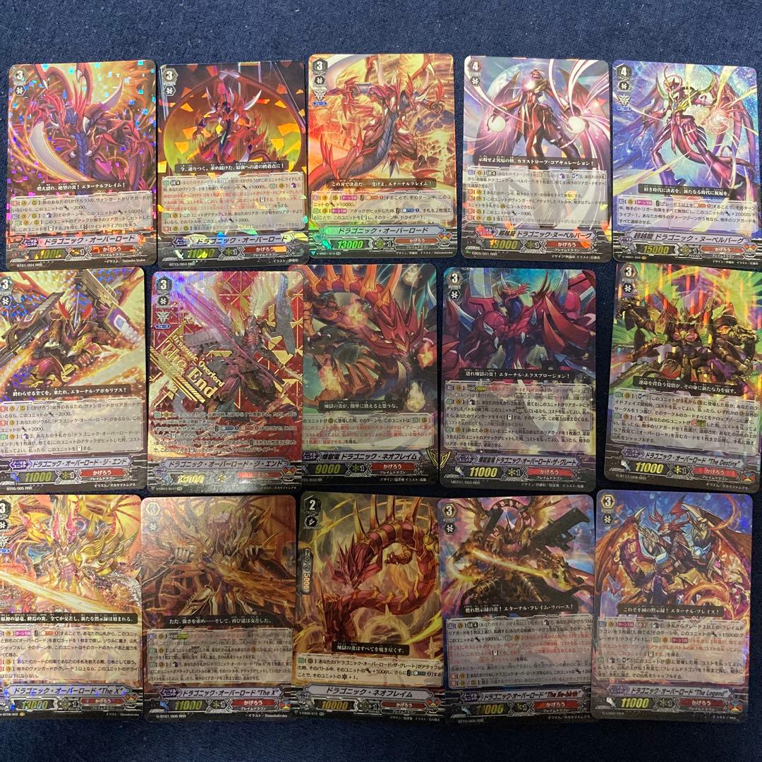 ヴァンガード　オーバーロードセット