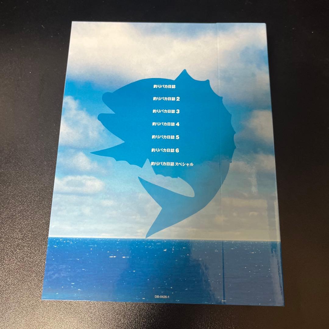 釣りバカ日誌 大漁箱 DVD-BOX 全22作品
