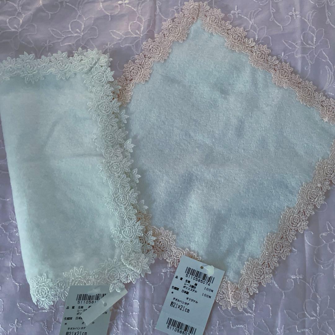 近沢レース　ハンカチ　7枚セット