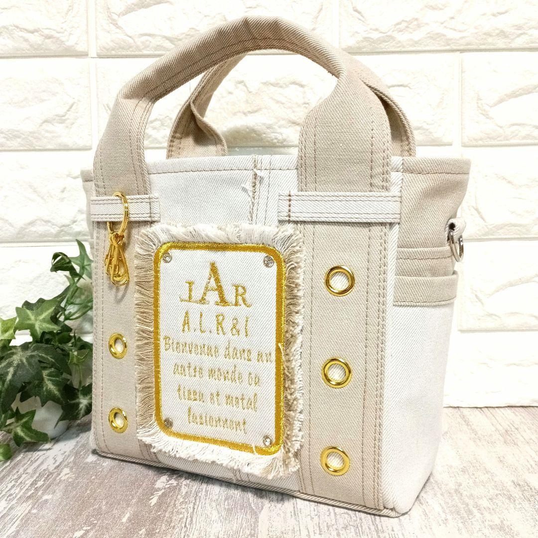 リメイクデニム★SquareサイドPトートバッグ　★A★