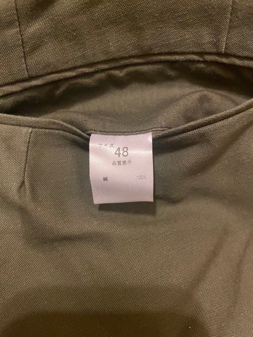 【joe】NEAT USテントクロス テーパード 48 Firsthand