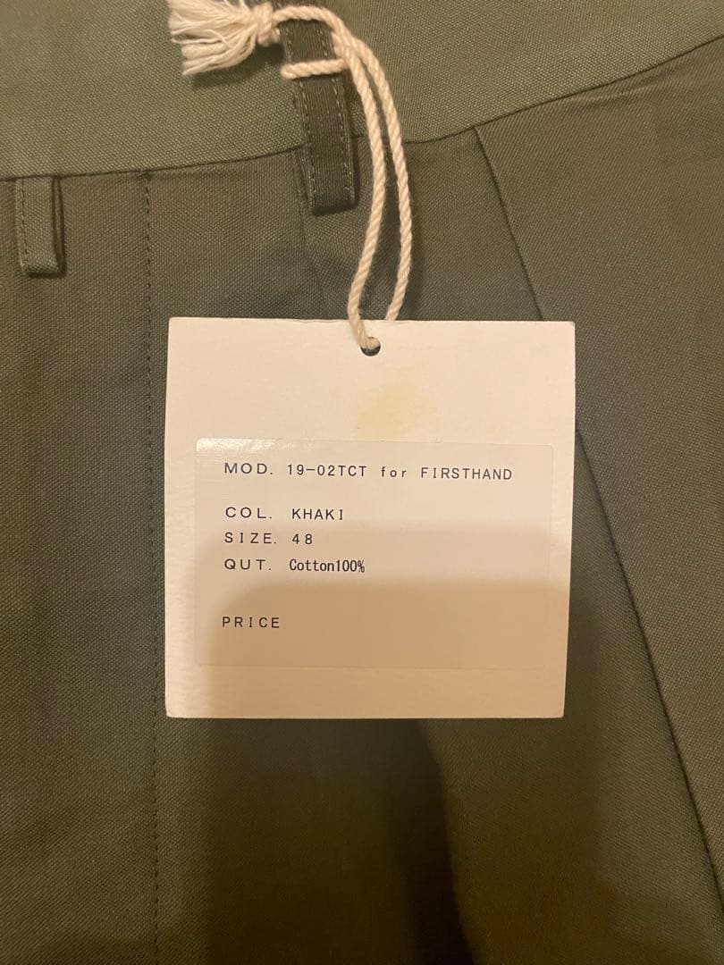 【joe】NEAT USテントクロス テーパード 48 Firsthand