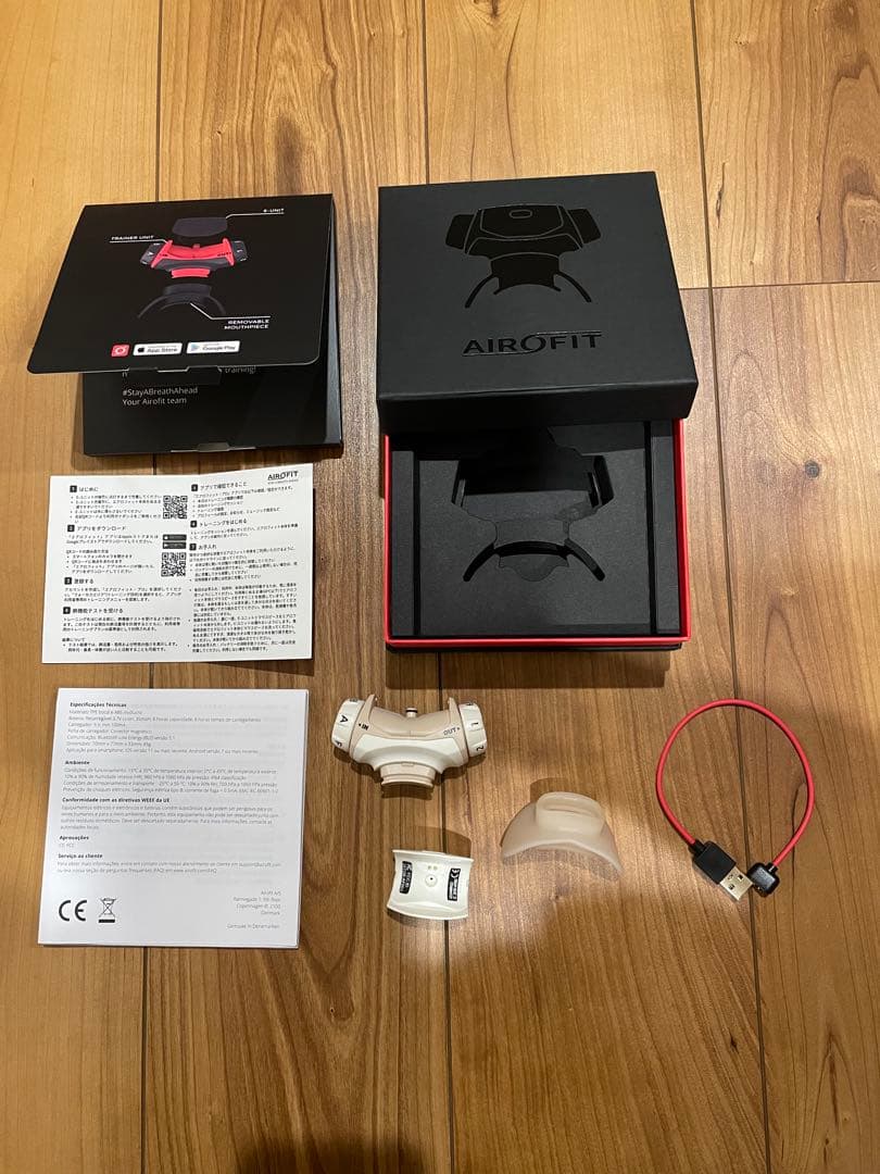 エアロフィットプロ