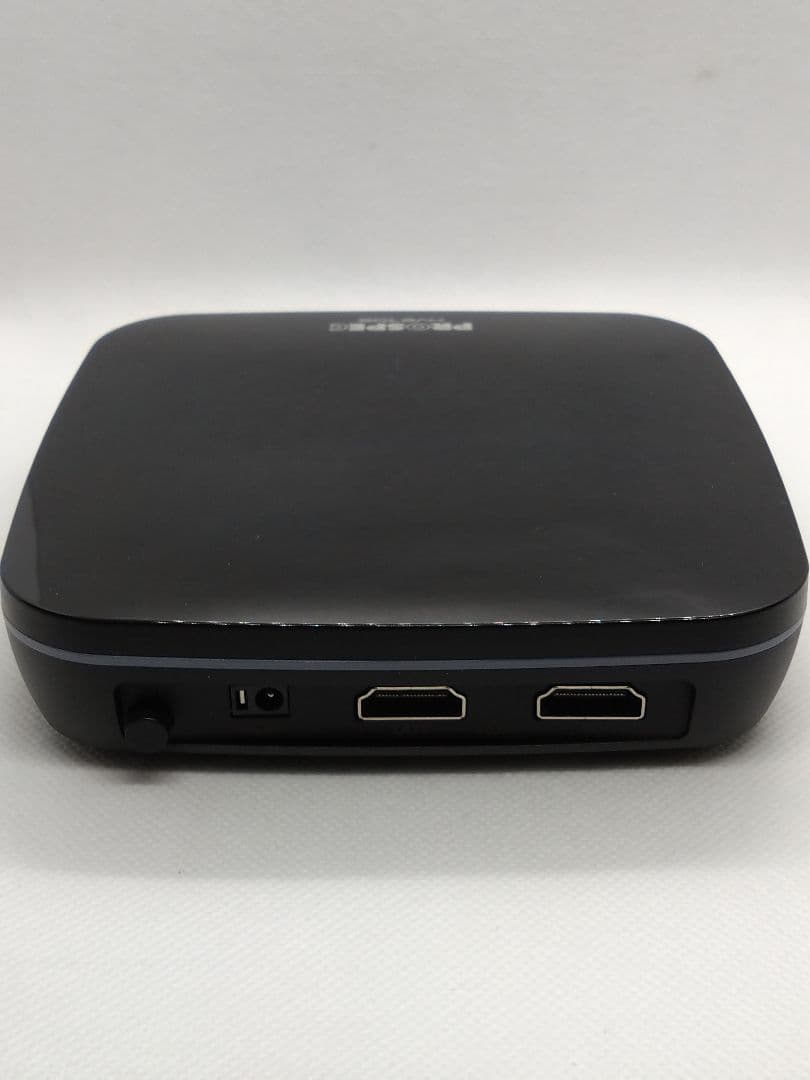 PROSPEC HVE705 / PROSPEC HDS702 セット