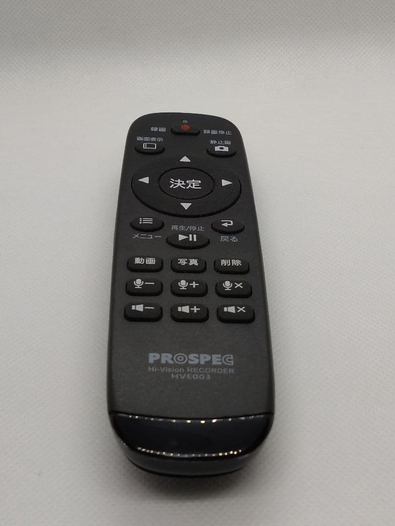 PROSPEC HVE705 / PROSPEC HDS702 セット