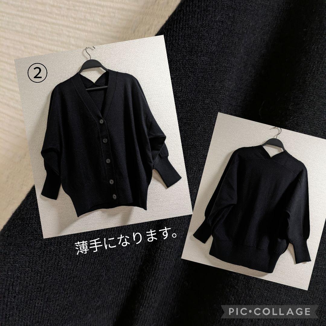 SALE　まとめ売り　Lサイズ中心