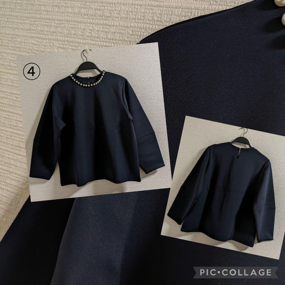 SALE　まとめ売り　Lサイズ中心