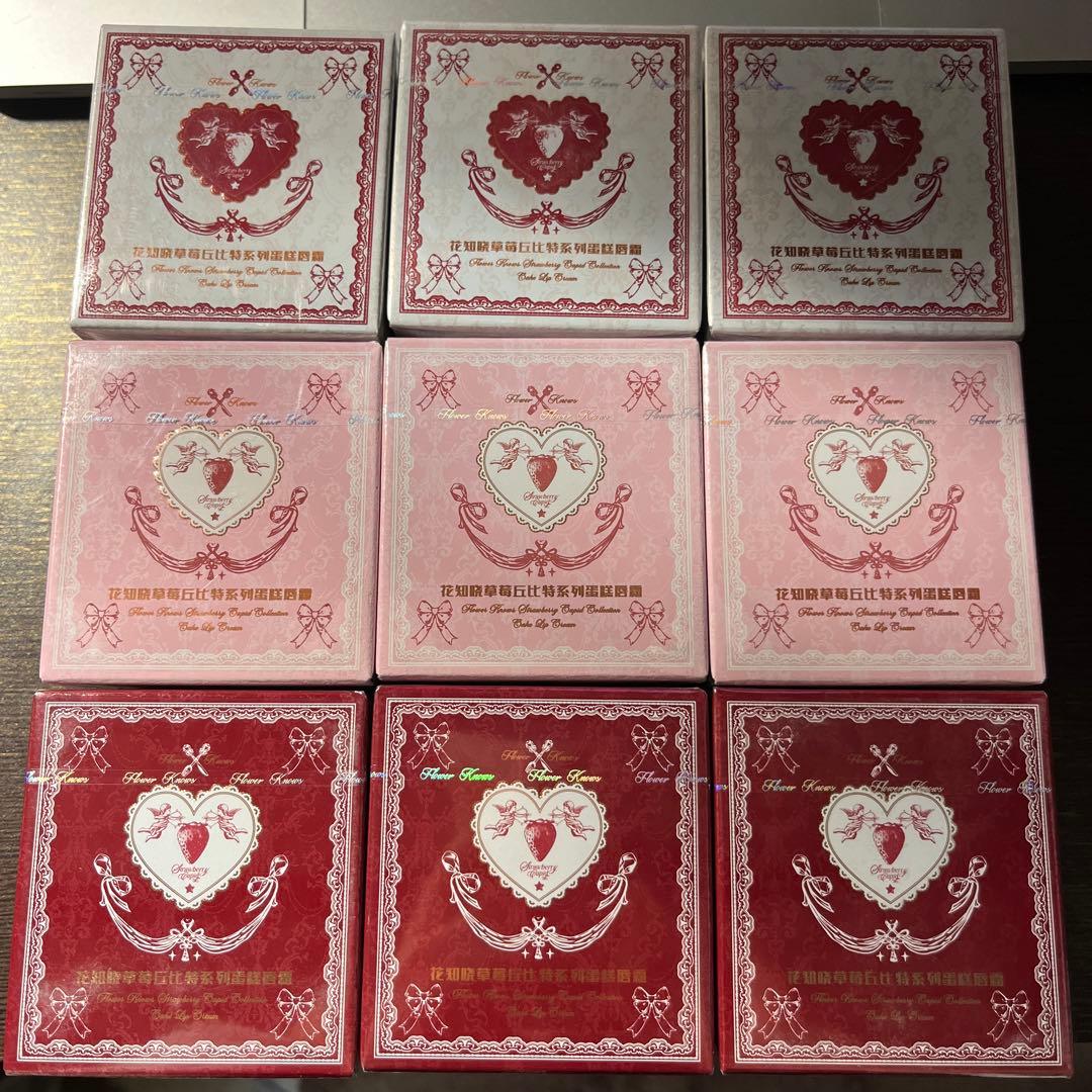 フラワーノーズ　ストロベリーキューピッドコレクションケーキリップクリーム　9色