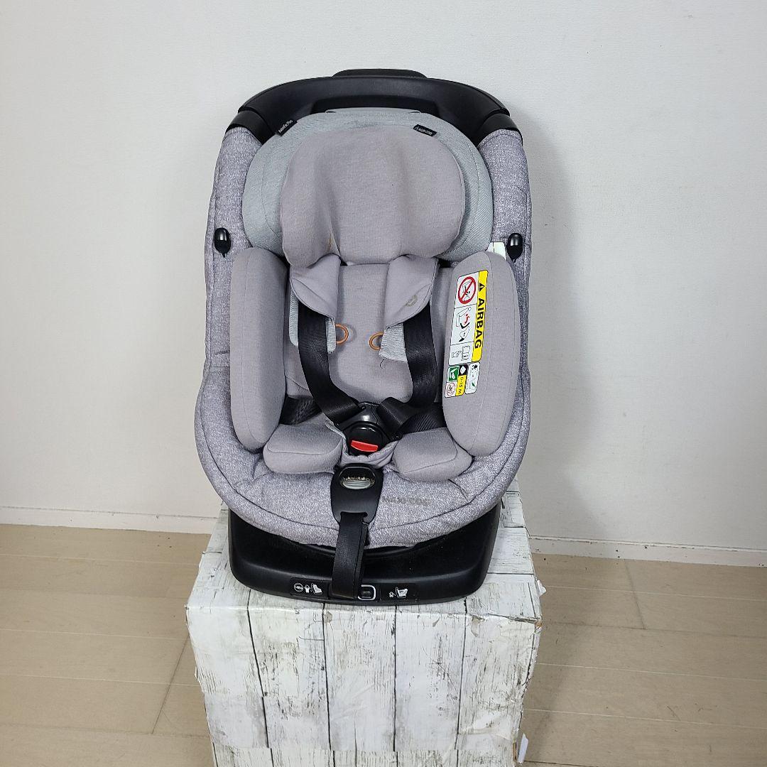 r*5様 マキシコシ チャイルドシート　アクシスフィックスプラス　ISOFIX