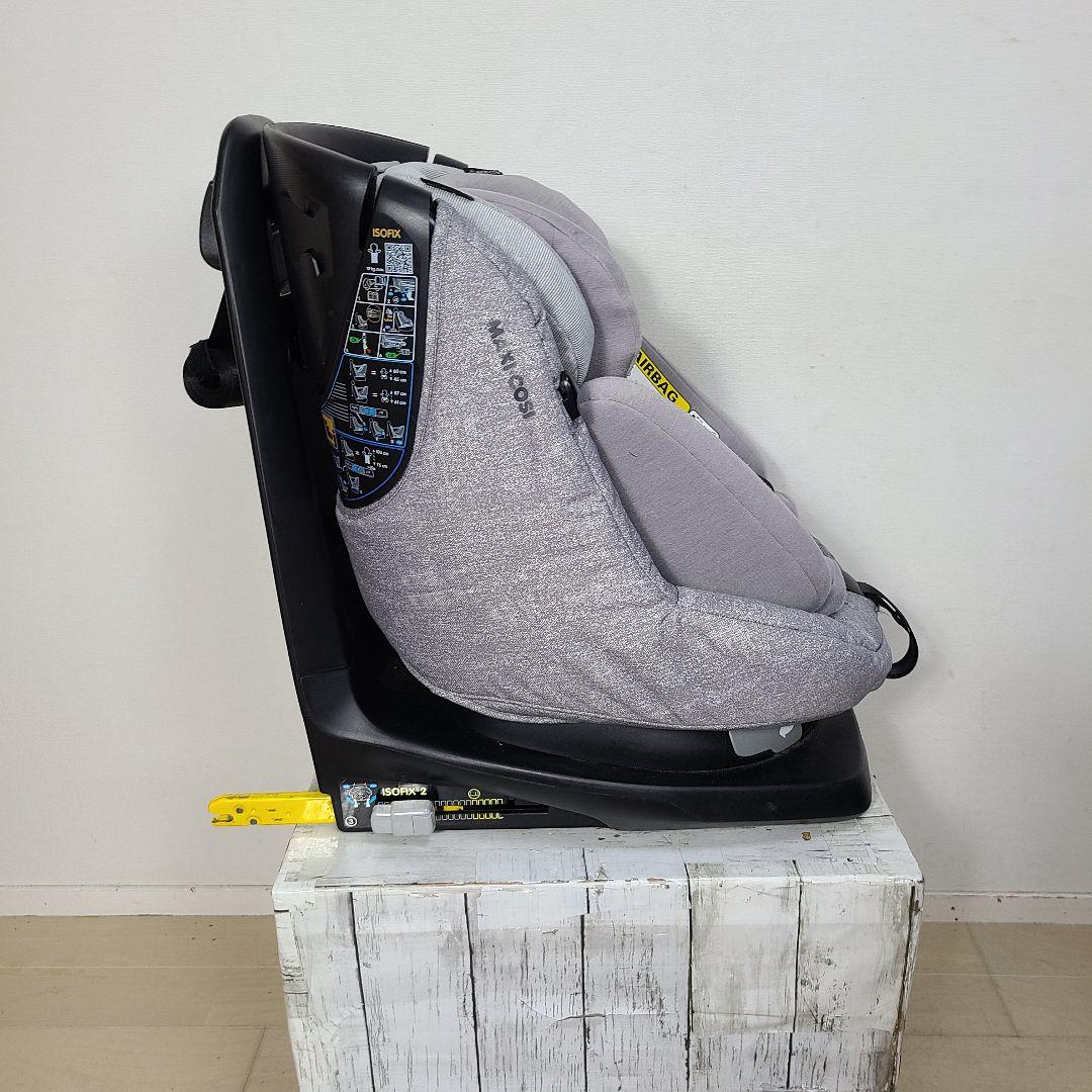 r*5様 マキシコシ チャイルドシート　アクシスフィックスプラス　ISOFIX