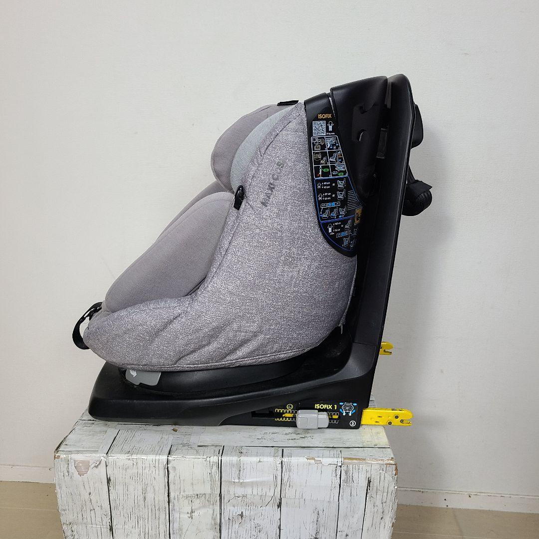 r*5様 マキシコシ チャイルドシート　アクシスフィックスプラス　ISOFIX