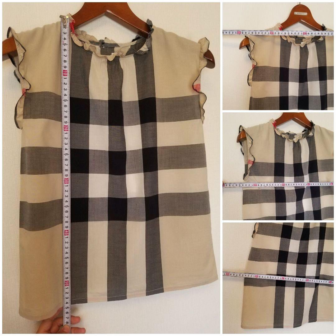 未使用近バーバリーチルドレン ノースリーブフリルブラウス美品ベージュメガチェック