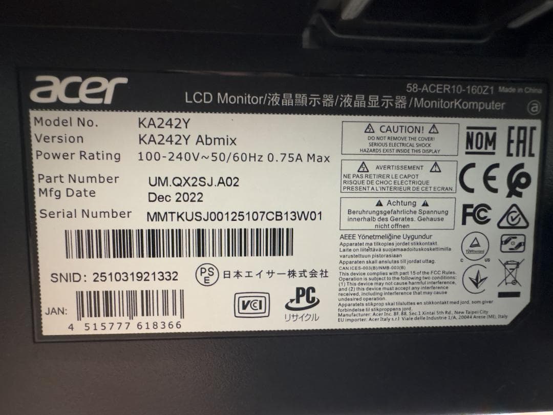 日本エイサー acerモニター23.8インチ KA242Y Abmix