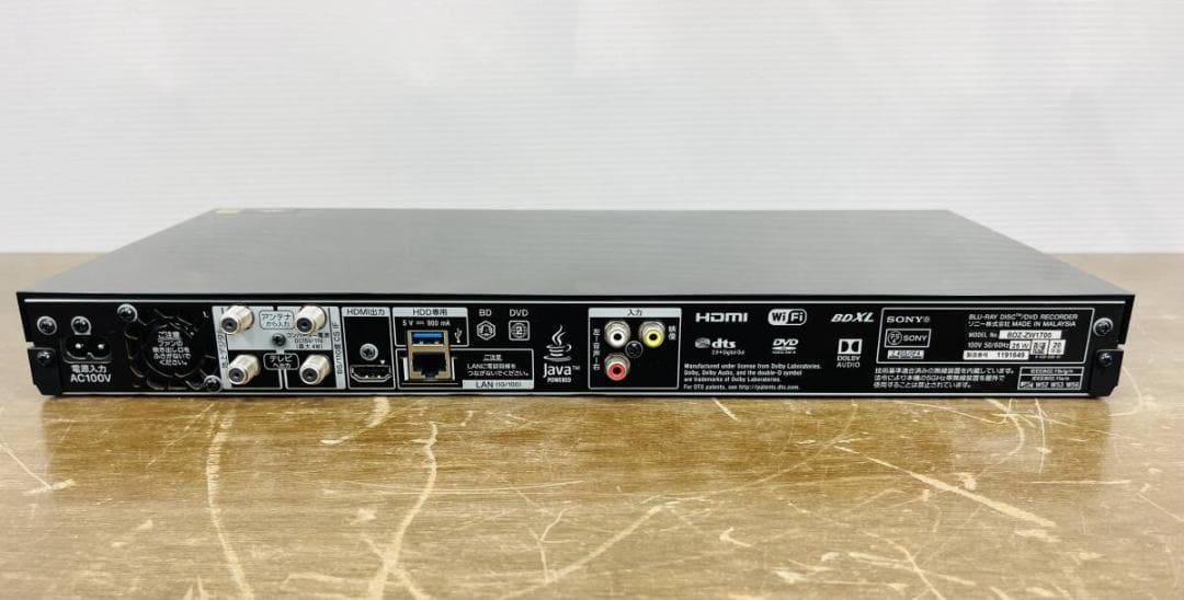 SONY BDZ-ZW1700 Blu-ray/dvd RECORDER 20年