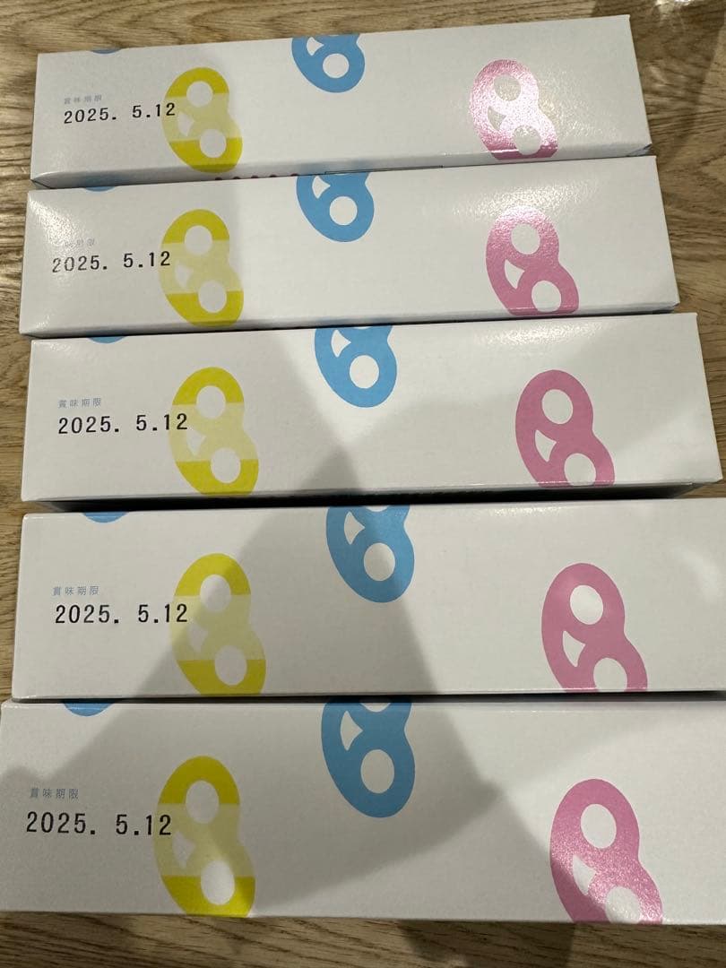 グミッツェルBOX12個セット×5箱