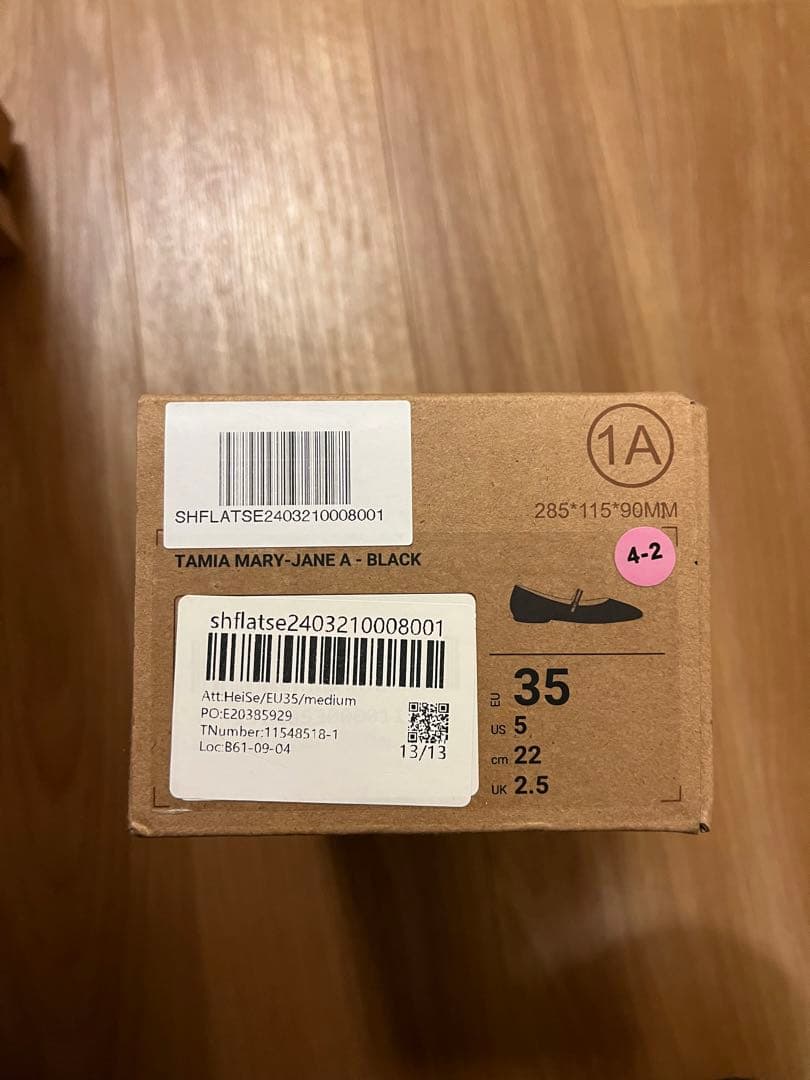 とび　VIVAIA ビバイア 35（22.0cm ）フラットシューズ