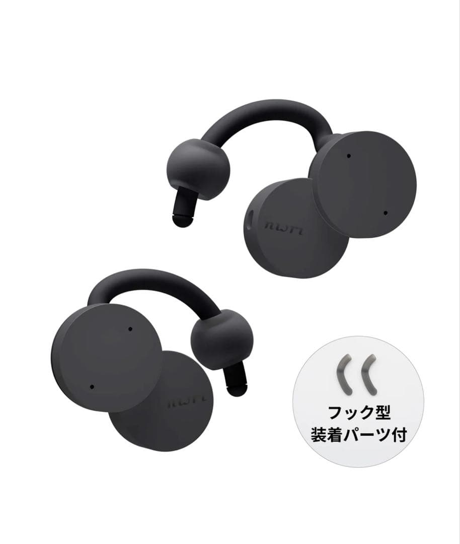 nwn DOTS ワイヤレスオンイヤースピーカー