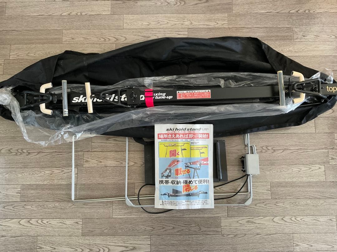 スキーチューナップ台　テーブル＆バイス