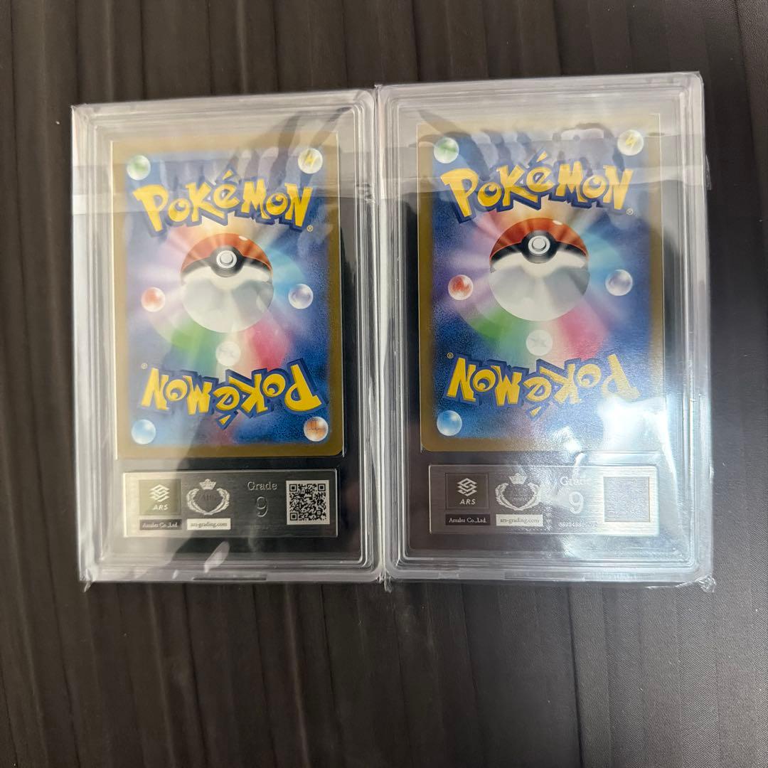 A*D様 ARS9 リーリエの決心SR アセロラのいたずらSR ポケモンカード