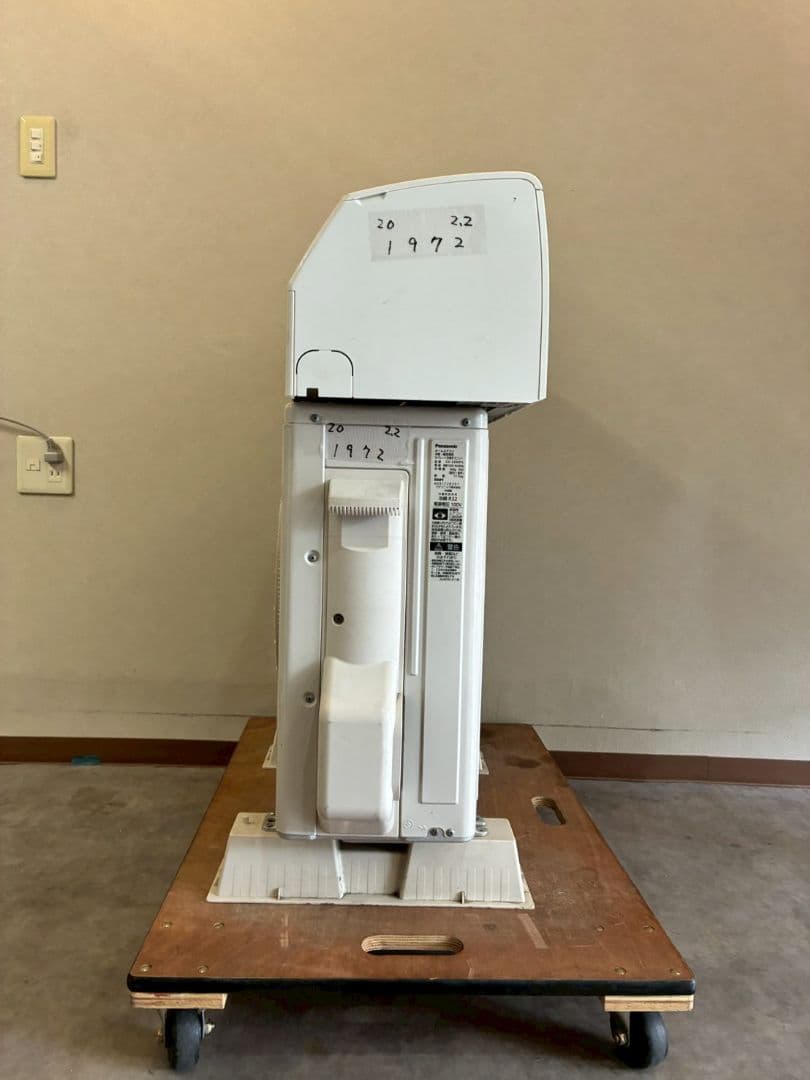 1972 パナソニック【CS-220DFL-W】2020年 6畳 エアコン 中古