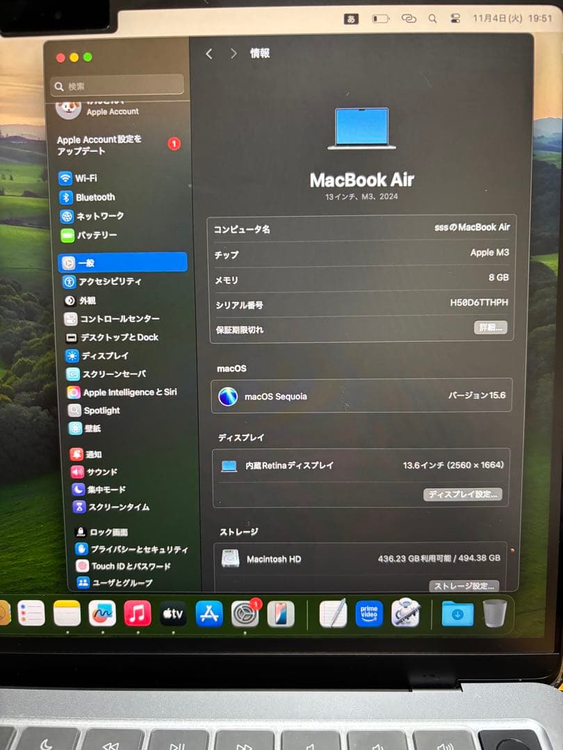 美品MacBook Air M3チップ 512GB
