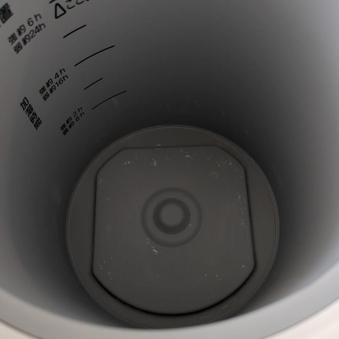 象印 EE-RR50型 スチーム式加湿器 2022年製 ホワイト フィルターレス