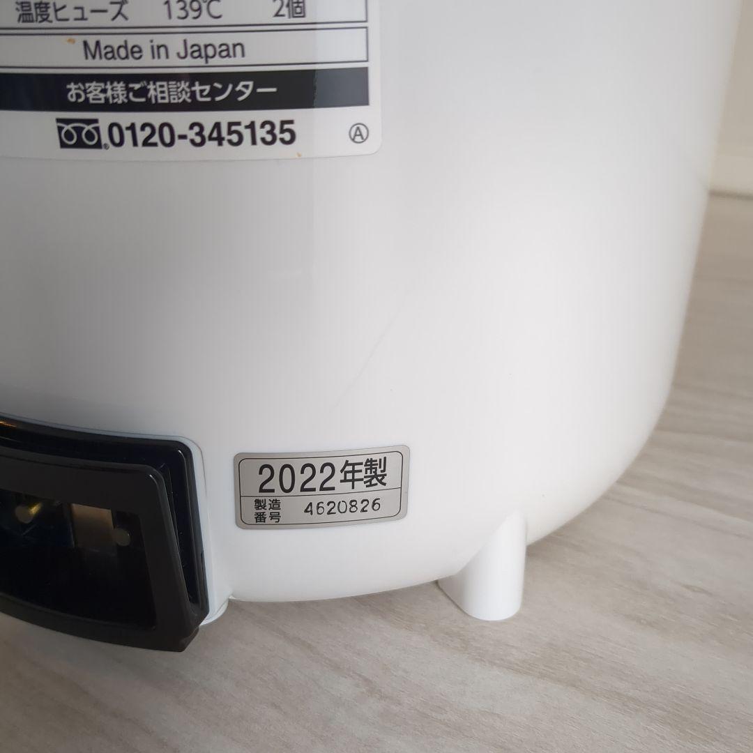 象印 EE-RR50型 スチーム式加湿器 2022年製 ホワイト フィルターレス