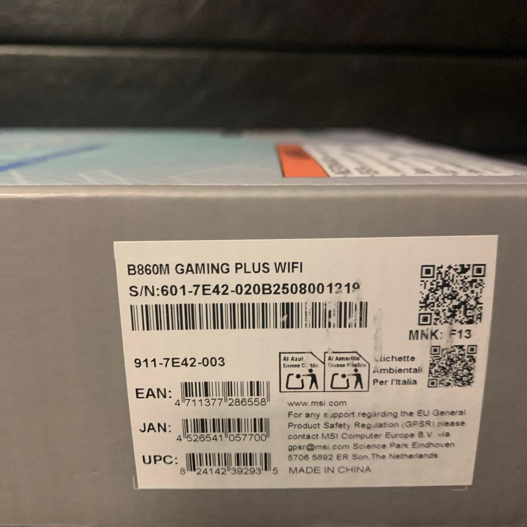 グラフィックボード・グラボ・ビデオカード MSI B860M GAMING PLUS WIFI Intel B860