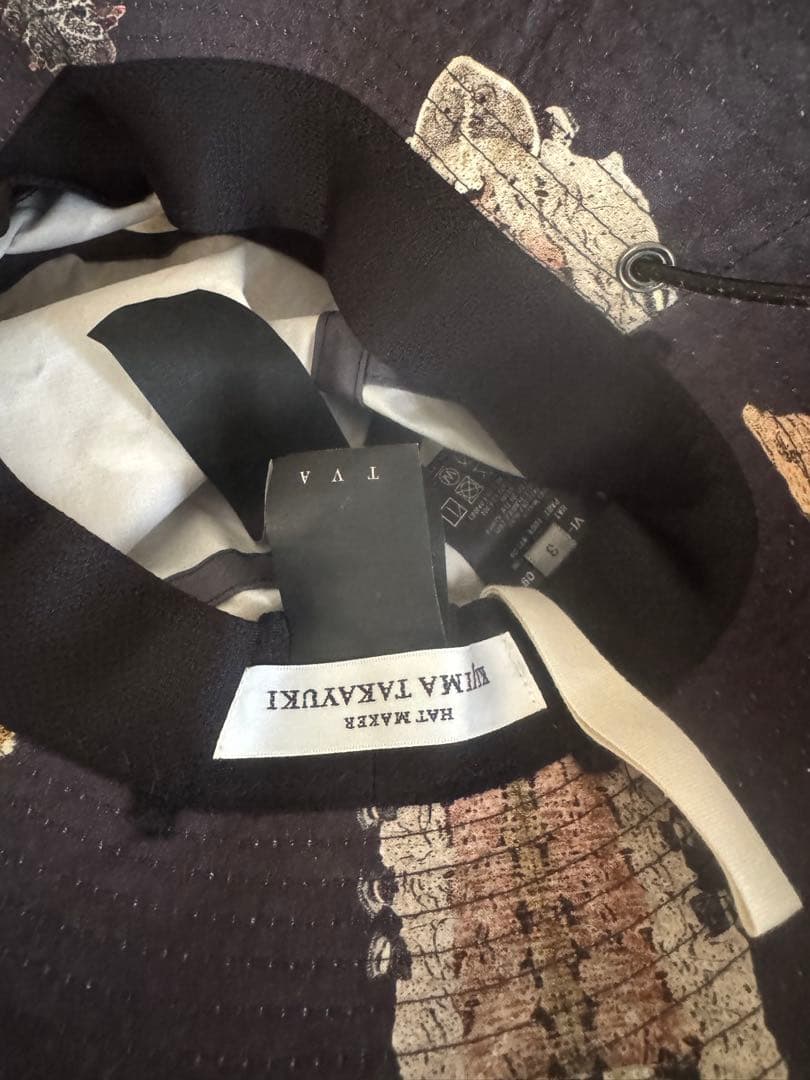 美品 ザ ヴィリジアン ザ ヴィリディアン サファリハット　キジマタカユキ