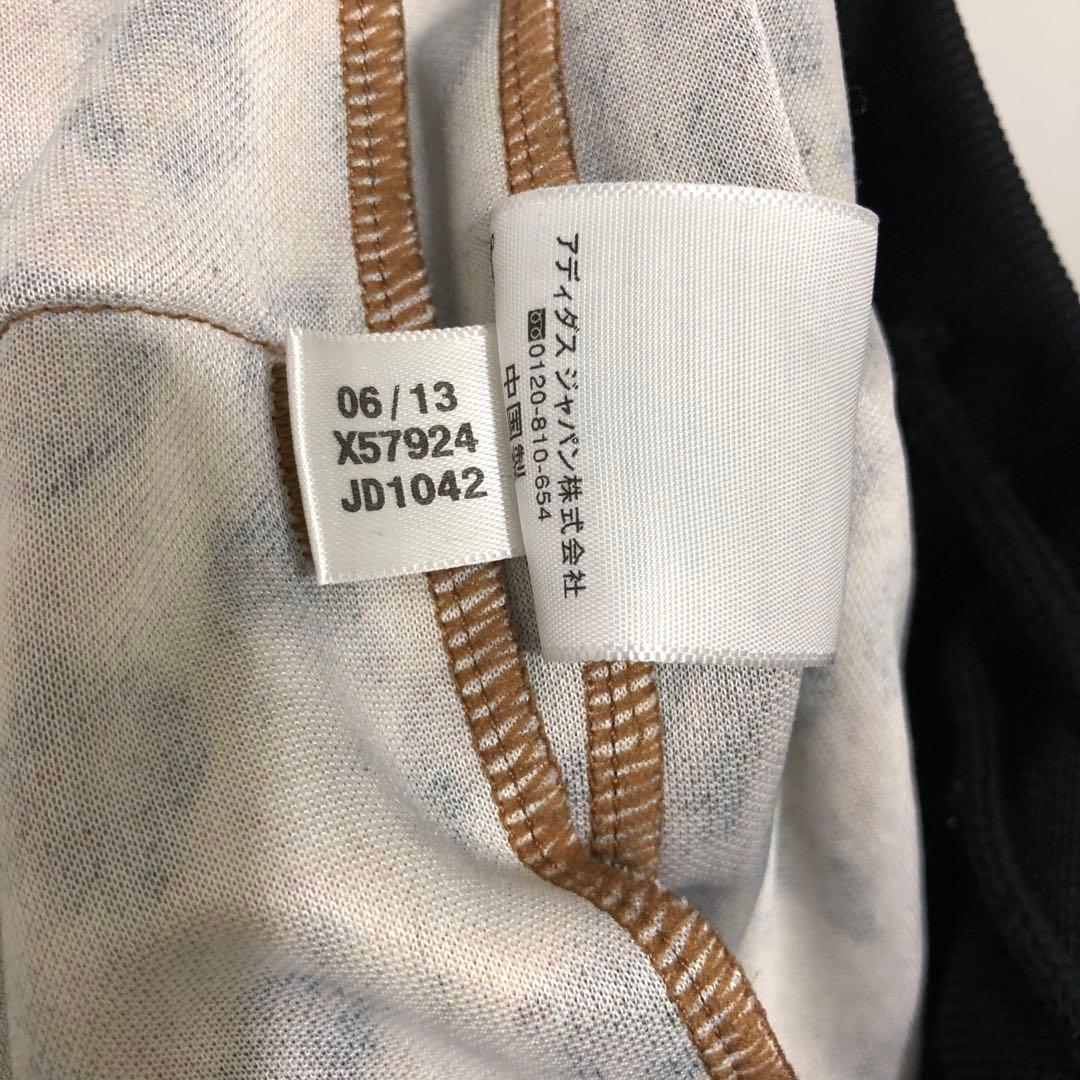 アディダスオリジナルス　レオパード柄ハーフパンツ