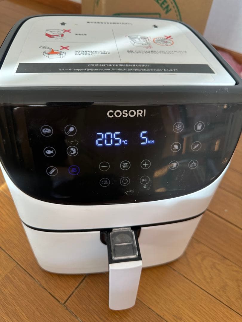 a*u様 COSORI ノンフライヤー 205℃可能