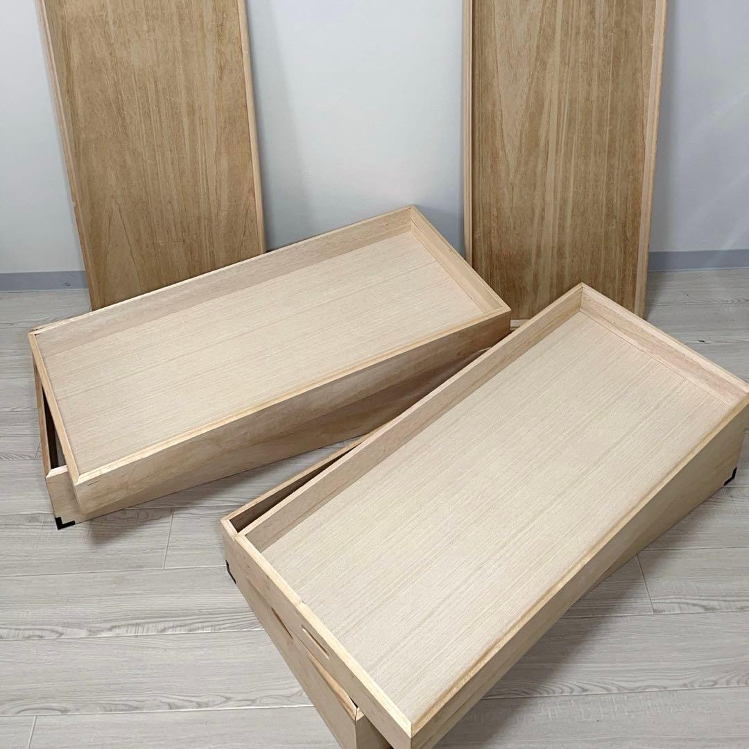 桐 衣装ケース 2段 桐箱 桐ケース 送料無料　2個セット