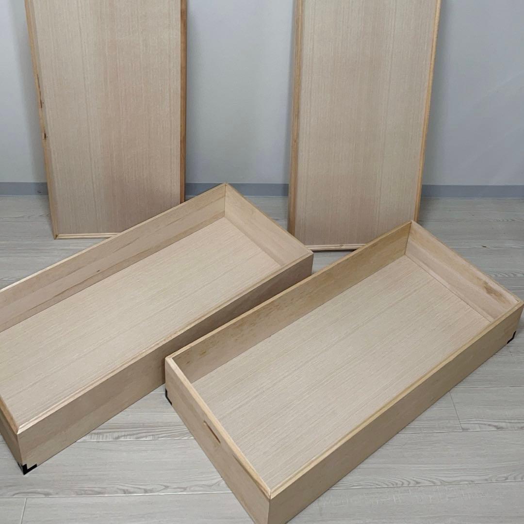 桐 衣装ケース 2段 桐箱 桐ケース 送料無料　2個セット