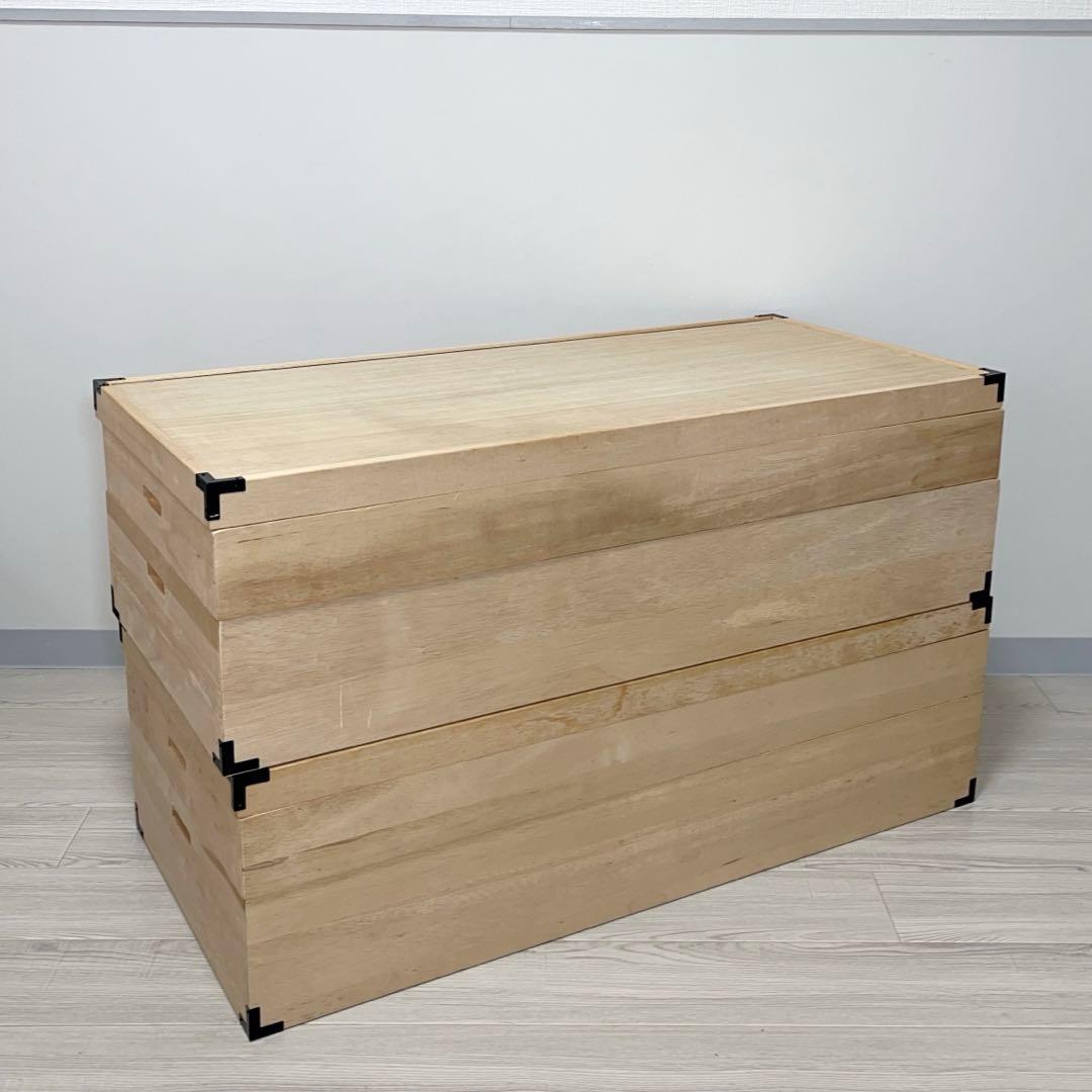 桐 衣装ケース 2段 桐箱 桐ケース 送料無料　2個セット