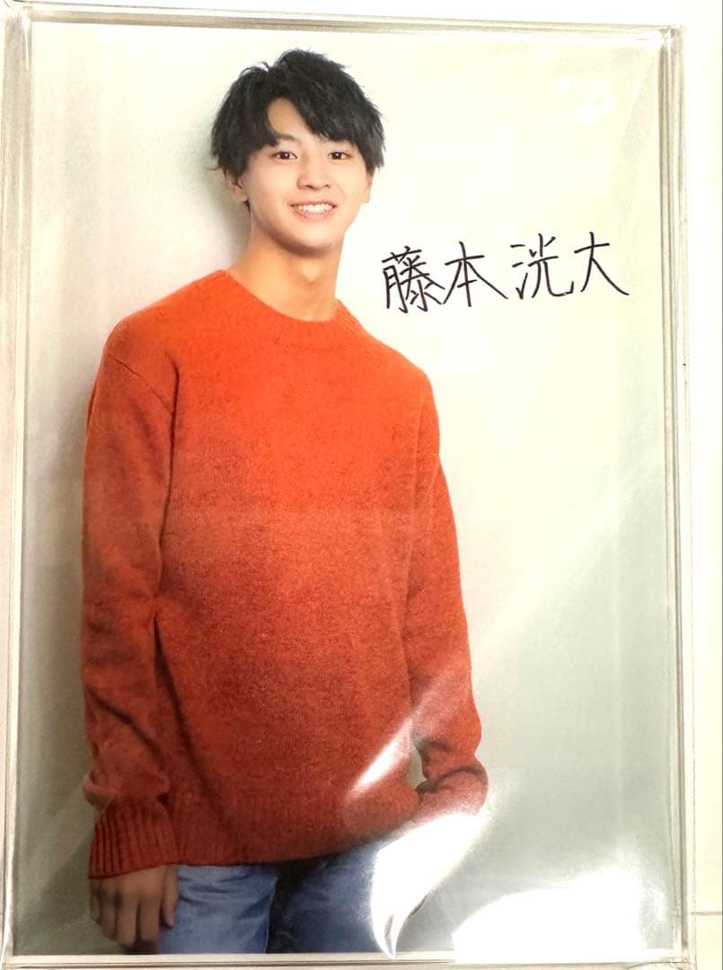 藤本洸大 JUNON くじ　アクリルフォトパネル