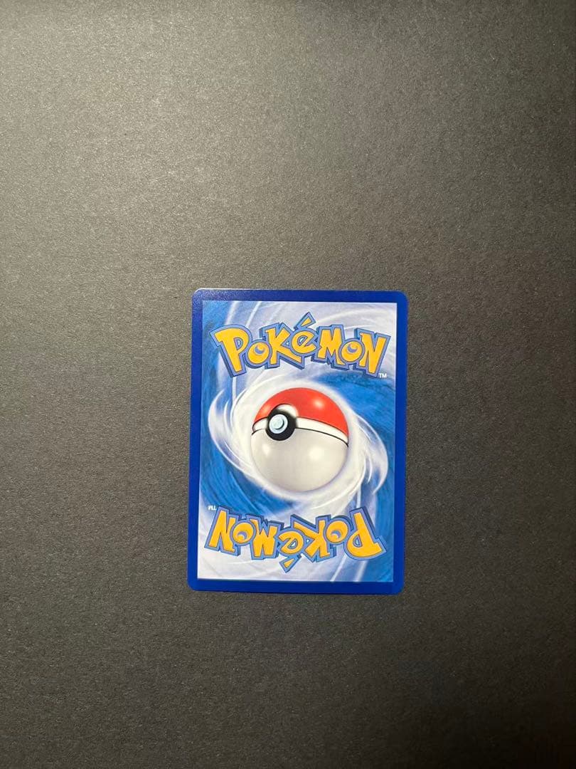 ポケモンカード ジェムパック Vol.3 宝石包 カラカラ AR 中国語